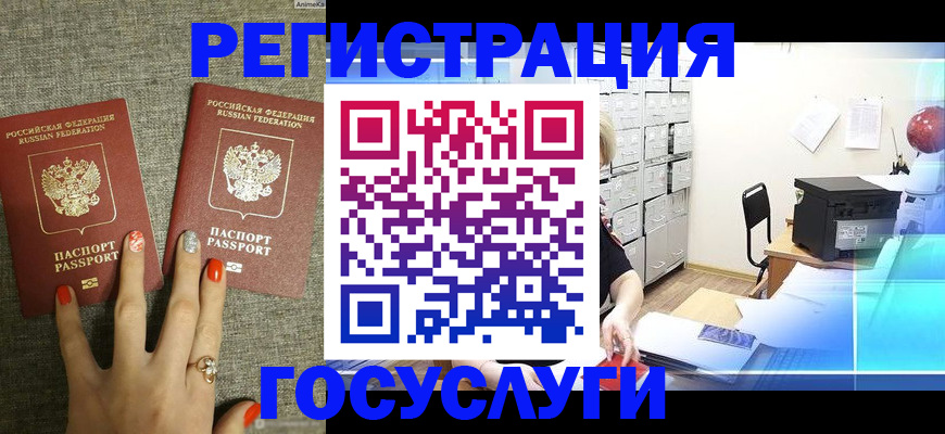 форма 3 в Новочебоксарске